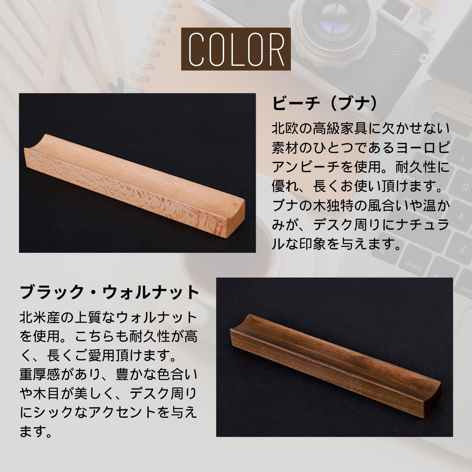 筆置き　木 aru8224305_1.jpg